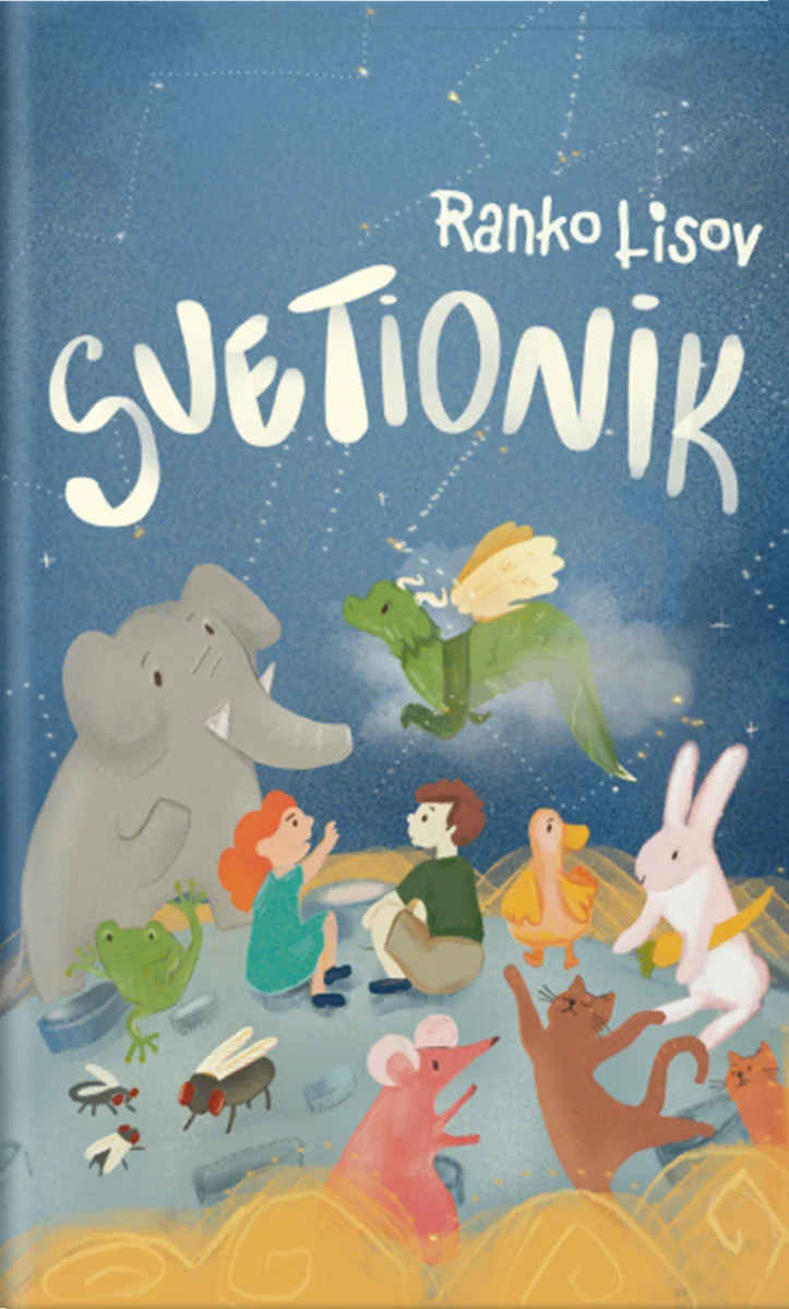 Svetionik