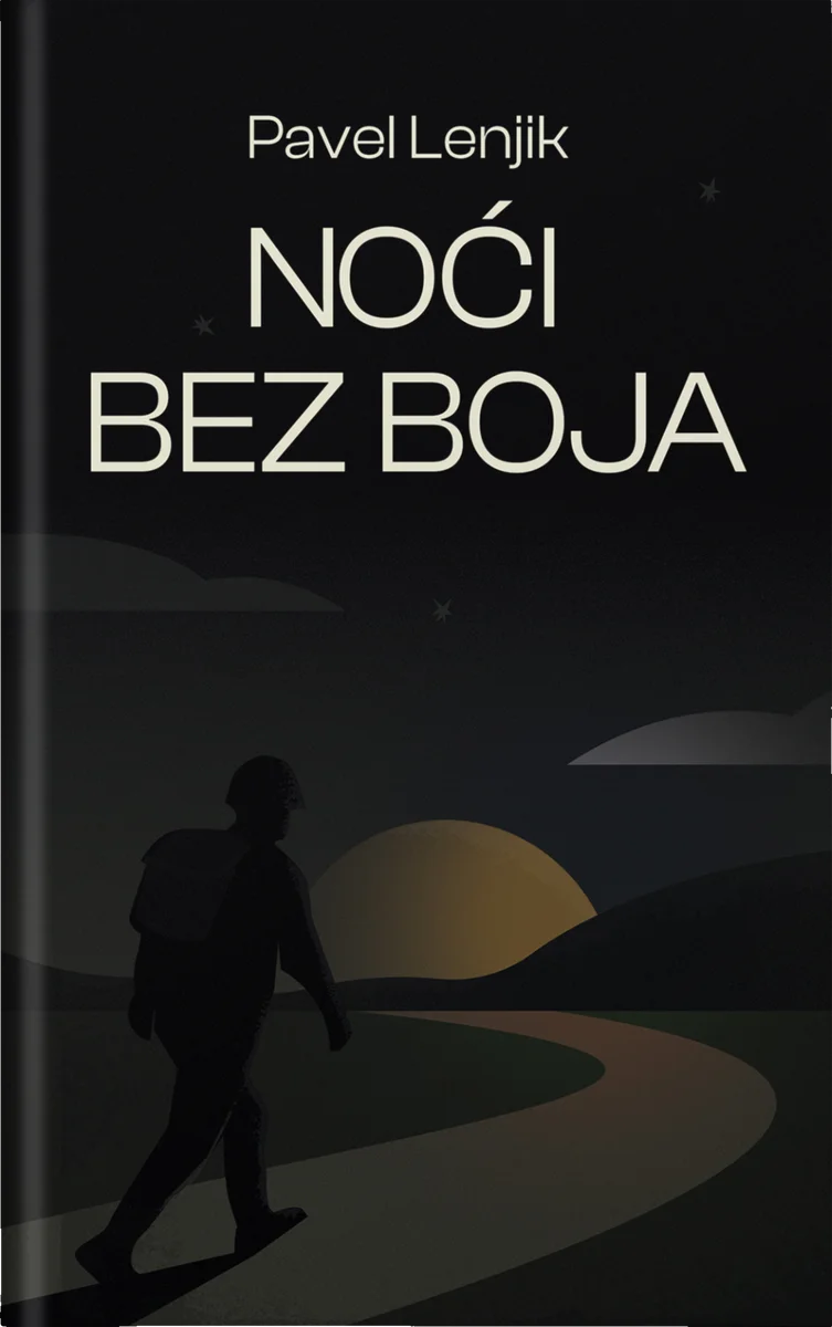 Noći bez boja
