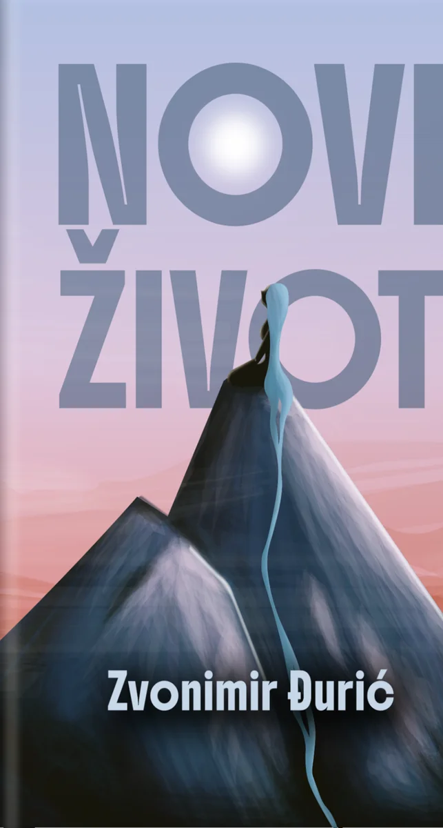 Novi život